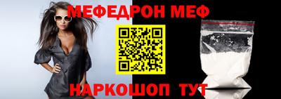 герыч Нягань