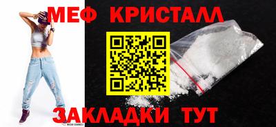альфа пвп Обь