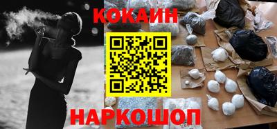 альфа пвп Обнинск