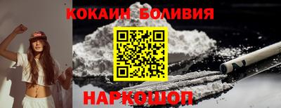 герыч Нягань