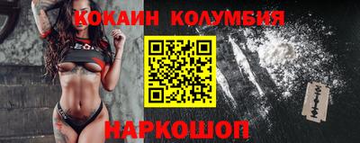 альфа пвп Обь