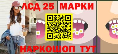 ECSTASY Новозыбков