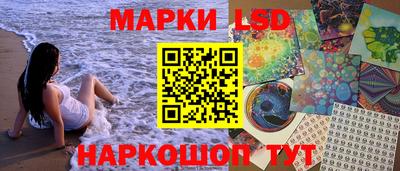 альфа пвп Обнинск