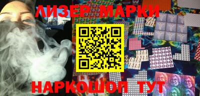 альфа пвп Обь