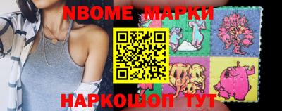 альфа пвп Обь