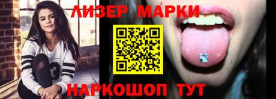 ECSTASY Новозыбков