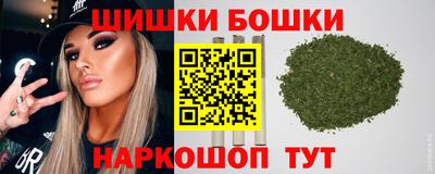герыч Нягань