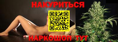 МДМА Новодвинск