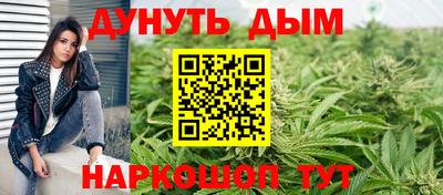 альфа пвп Обь