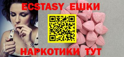 альфа пвп Обь