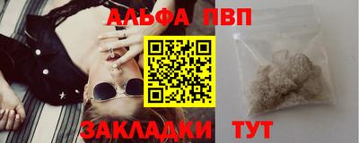 герыч Нягань