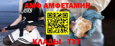 герыч Нягань