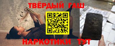 альфа пвп Обнинск