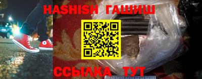 герыч Нягань