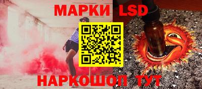 герыч Нягань