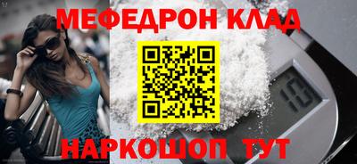 альфа пвп Обь