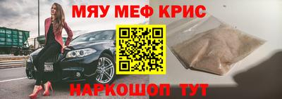 герыч Нягань