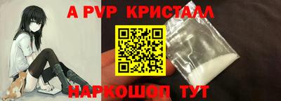 герыч Нягань